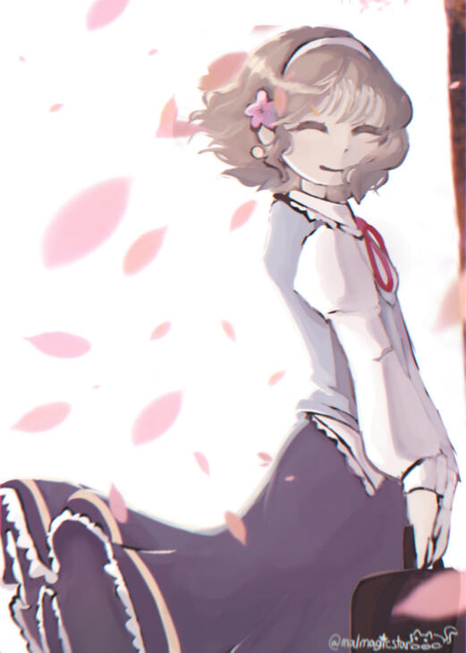 NOT A COMM